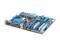 ASUS P8P67 (REV 3.1) LGA 1155 Intel P67 SATA 6Gb/s USB 3.0 ATX Intel Motherboard ASUS P8P67 (REV 3.1) LGA 1155 Intel P67 SATA 6Gb/s USB 3.0 ATX Intel Motherboard