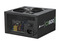 CORSAIR Builder Series CX600 V2 600W ATX12V v2.3 80 PLUS Certified  Active PFC Power Supply